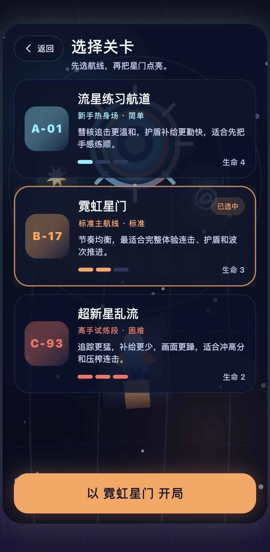 �ǹ���(�ǹ��ռ�С��Ϸ)v1.0.0 ��Ѱ�