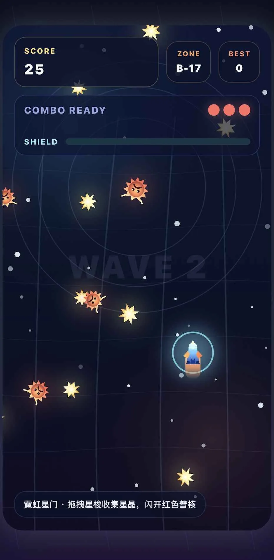 �ǹ���(�ǹ��ռ�С��Ϸ)v1.0.0 ��Ѱ�