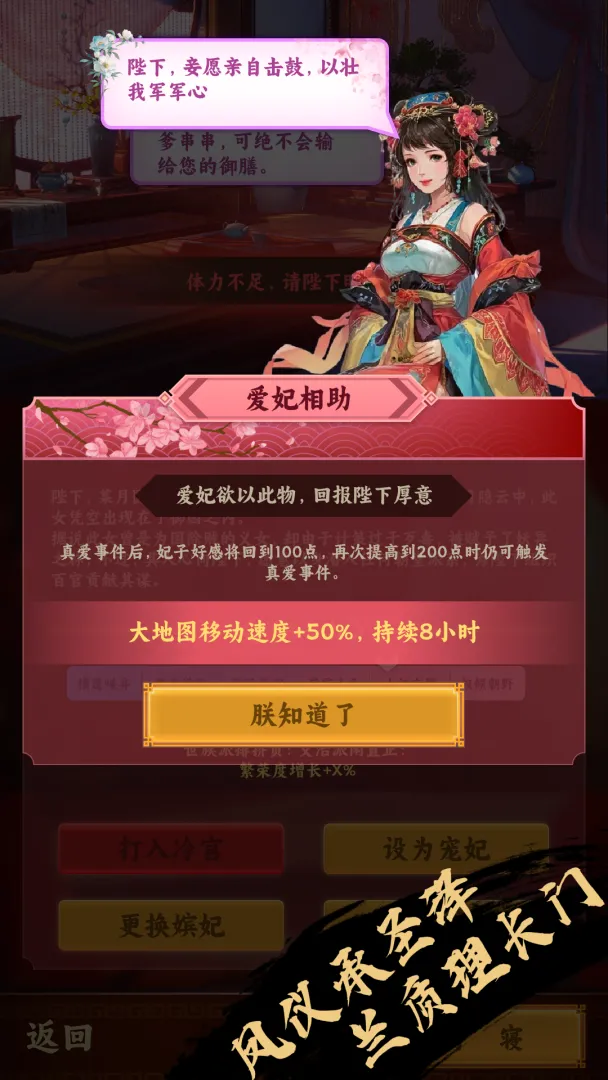 �һ��ʵۣ��鿨����ԭ(�����һ�������Ϸ)v1.1.4 ��׿��