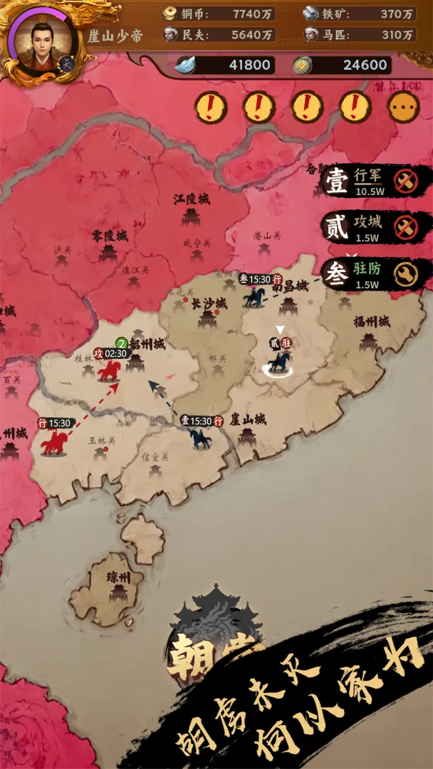 �һ��ʵۣ��鿨����ԭ(�����һ�������Ϸ)v1.1.4 ��׿��