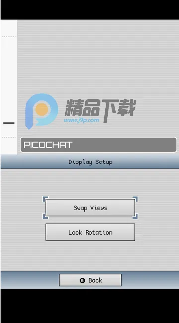 PicoChat2026���°汾