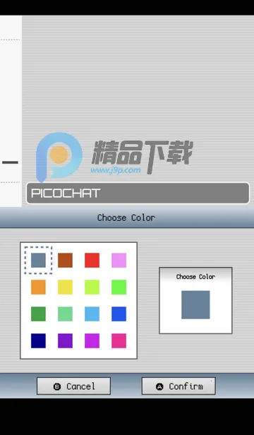 PicoChat��������