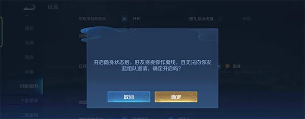 云王者荣耀