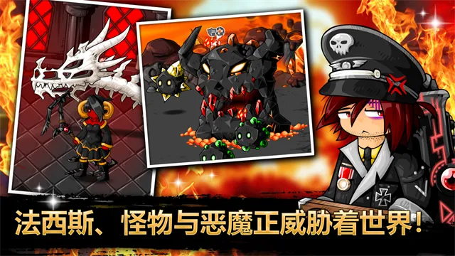 Epic Battle Fantasy 52026�ٷ����°汾v1.0.74 �ֻ���