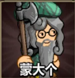 Epic Battle Fantasy 52026�ٷ����°汾