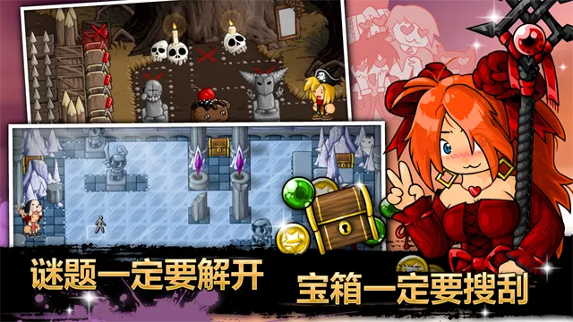 Epic Battle Fantasy 52026�ٷ����°汾v1.0.74 �ֻ���