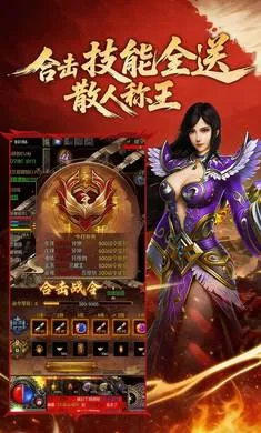 �Ž罵ħ2026���ذ�װv1.24.2 ��׿��