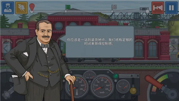 火车模拟器(火车模拟游戏) 火车模拟器(火车模拟游戏)