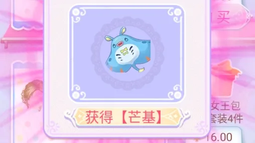 ������ħ������22026���°汾