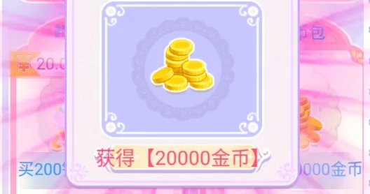 ������ħ������22026���°汾