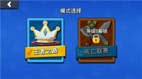 王者100刀(像素乱斗吃鸡游戏) 王者100刀(像素乱斗吃鸡游戏)