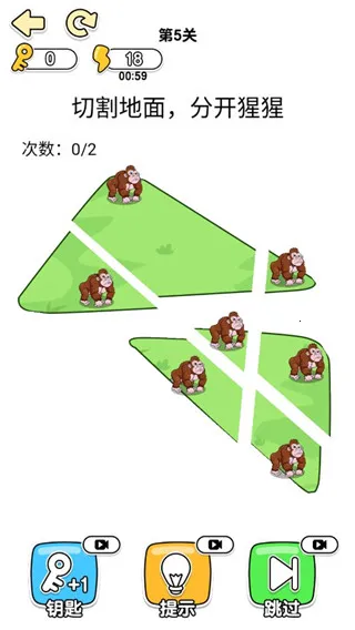 神脑洞游戏(烧脑休闲游戏) 神脑洞游戏(烧脑休闲游戏)