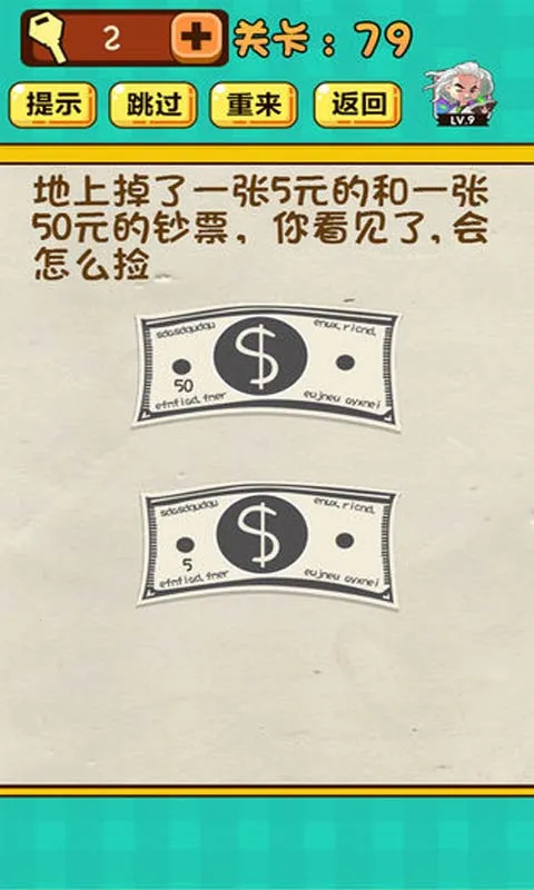 ���Զ���Ϸ(����������Ϸ)v1.7.7 �ֻ���