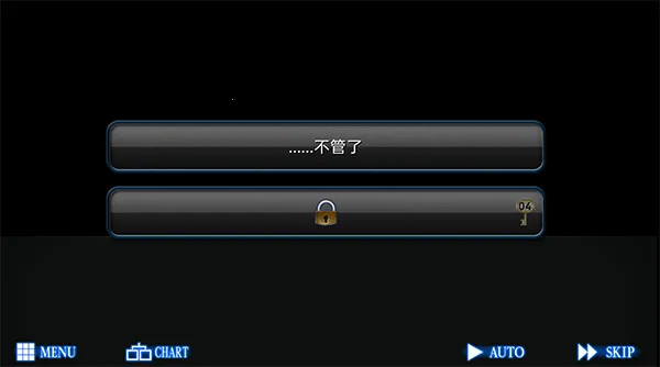 愤怒循环国语版(恐怖解谜游戏) 愤怒循环国语版(恐怖解谜游戏)