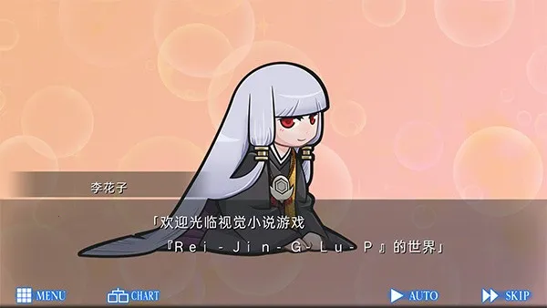 ��ŭѭ�������(�ֲ�������Ϸ)v1.1.2g ��Ѱ�