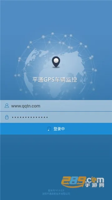 ƽͨGPS������������ֻ���v1.3.0.1 �ֻ���