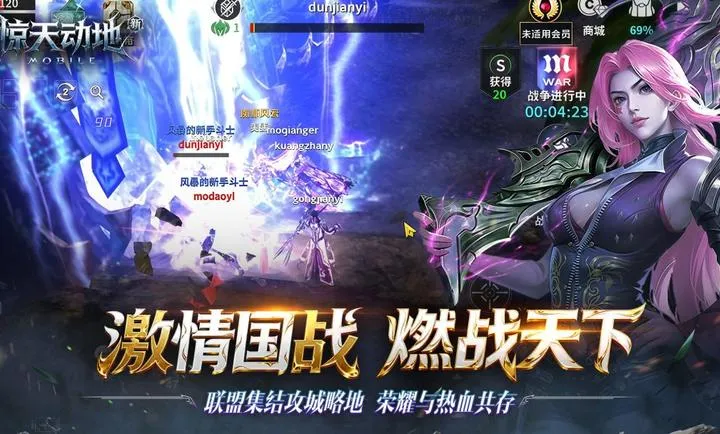 �¾��춯��2026���°汾v1.0.0 ��׿��