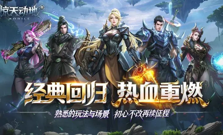 �¾��춯��2026���°汾v1.0.0 ��׿��