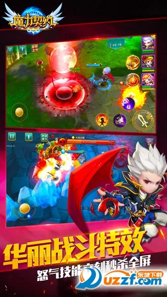 ħ����Լ(���ܻ�����Ϸ)v1.1.0 ��׿��