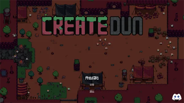 创建地牢辅助菜单版(地牢塔防游戏) 创建地牢辅助菜单版(地牢塔防游戏)
