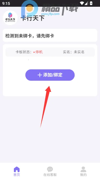 �������¿Ƽ�������(��������Ӧ��)v1.0.6 �ٷ�����
