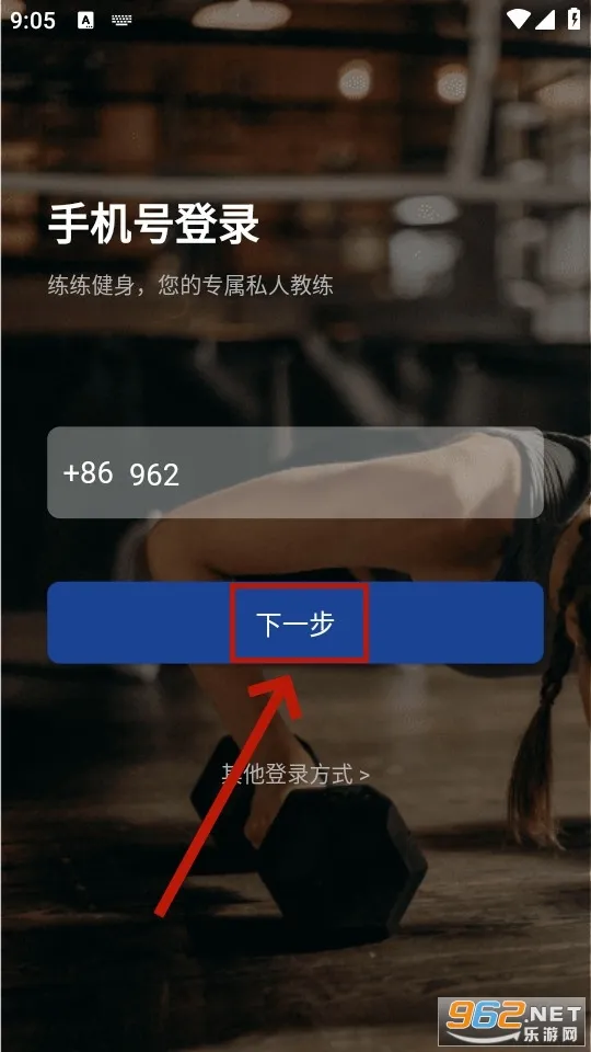 KeepStrong2026�ٷ����°汾