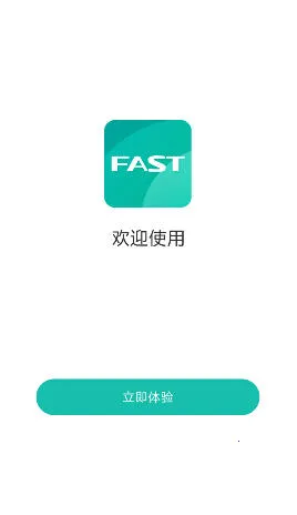 Ѹ��·��(·������������)v1.0.0 ��Ѱ�