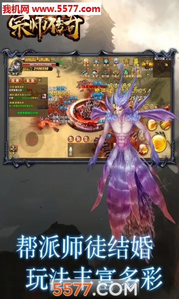 ��ʦ����(��������)v1.0.2 ��׿��
