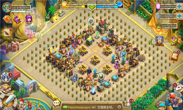 �Ǳ�����2026�ٷ�����v1.13.0 �ٷ�����