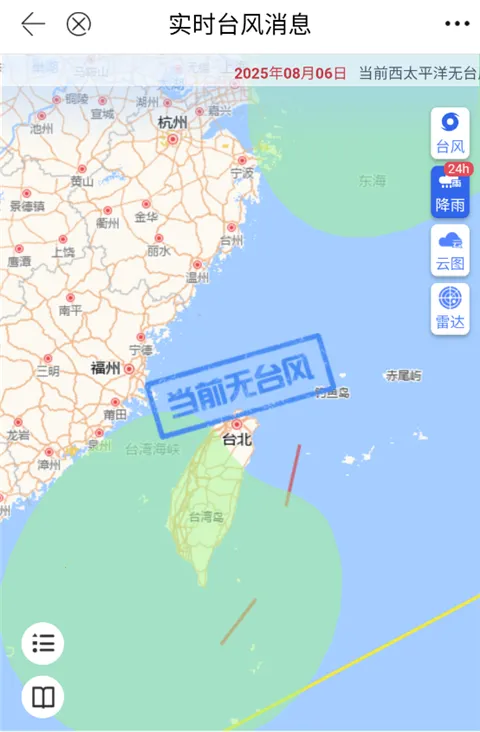 看宁海2026官方最新版本 看宁海2026官方最新版本