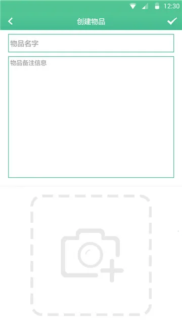 ������2026�ٷ����°汾v1.2 �ٷ�����