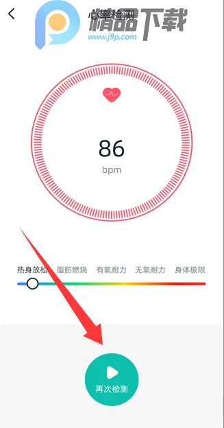 �����Ž���(���ܽ�������)v1.2.91 �ٷ�����