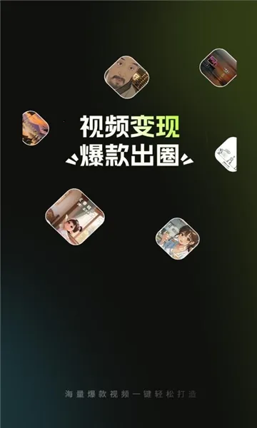 �����ټ������ֻ���v1.2.0 ��Ѱ�