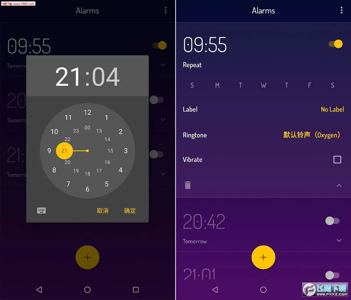 Wakey2026�ٷ�����v11.5.0 ��Ѱ�