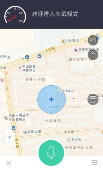 994��������׿���ֻ���v1.0.1 ��Ѱ�