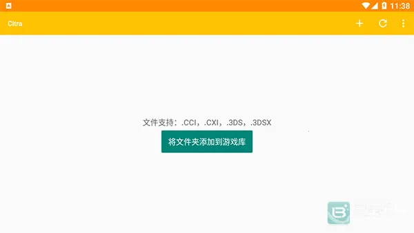 citrammj��ô������Ϸ1