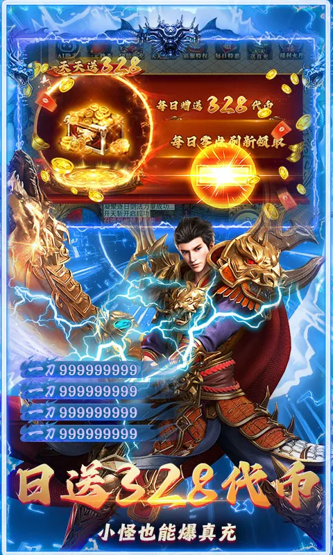 ���ս��(������Ϸ�淨)v1.0.2 ��׿��