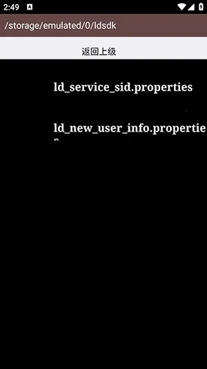 AS������(�ֻ��ļ�������)v1.0.0 �ֻ���