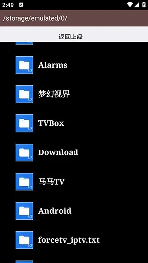 AS������(�ֻ��ļ�������)v1.0.0 �ֻ���