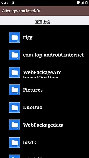AS������(�ֻ��ļ�������)v1.0.0 �ֻ���