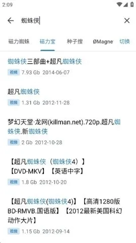 magical�����(��������)v2.0.7 �ֻ���