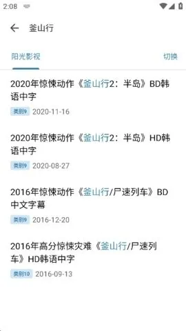 magical�����(��������)v2.0.7 �ֻ���