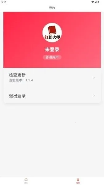 ��´�ʦ(С���鴴������)v1.1.4 �ֻ���