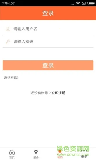 ̽��������(������Ѷƽ̨)v1.0 ��Ѱ�