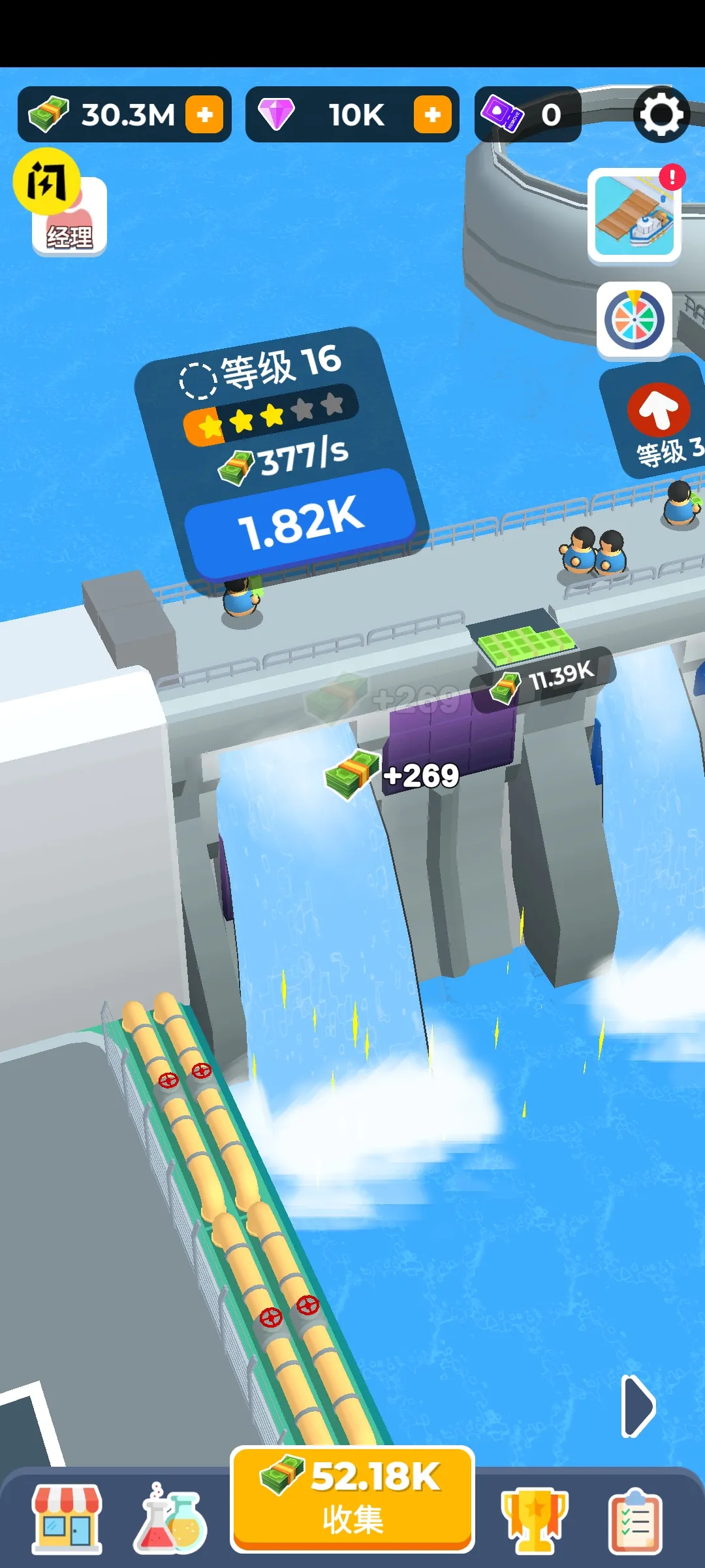 ��ӽ�����2026�ٷ����°汾v0.8.0 �ٷ�����