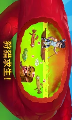 ��ʿ���ԣ��൨���������ֻ���v1.276.000 ��Ѱ�