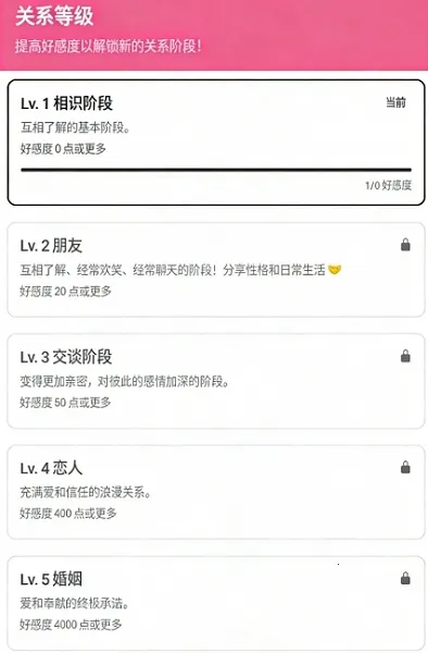 SidehopAI(�Ӿ�С˵��������)v1.42.0 ��׿��