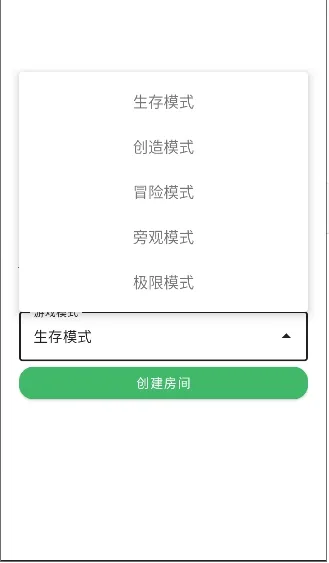 ���Ұ�������������ְ�׿���ֻ���v2.0622 �ֻ���
