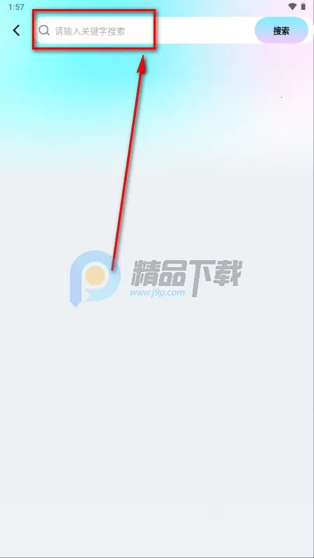 ���ˢ�̾�����2026�ٷ����°汾