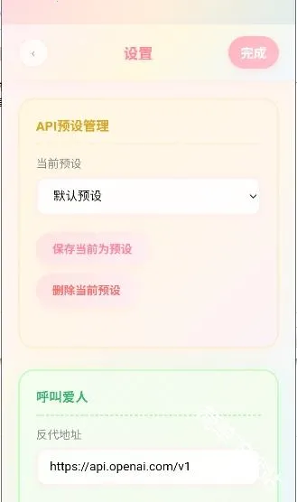 �Ѿ�С�ֻ�